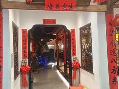 -春天里餐厅(西田城店)