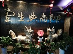 -中影国际影城(兰生大厦CINITY LED店)