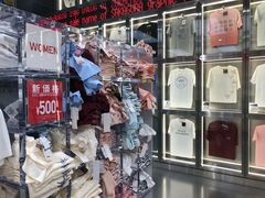 -优衣库(银座店)