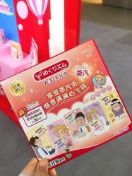 -cocokarafine可开嘉来