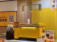 -麦当劳(宝龙店)