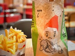 -汉堡王(海昌海洋公园店)