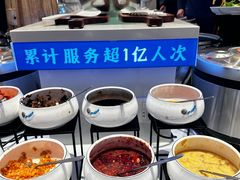 -素满香·全民食养自助(长宁龙之梦店)