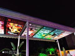 -Orangutan Bunker猩猩地堡酒吧(兰桂坊店)
