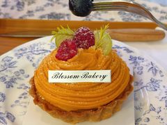 -花间烘焙BLossom Bakery