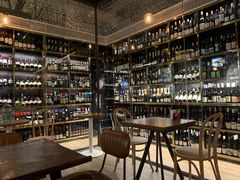 -Wine Universe 宇宙酒馆
