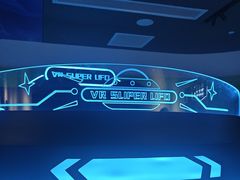 -麓湖国际水疗