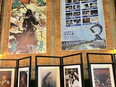 -西安电影制片厂