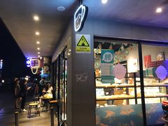 -罗莎蛋糕(华阳店)
