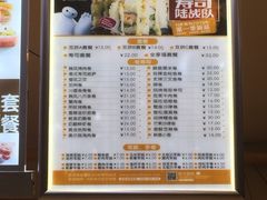 -N多寿司(同曦假日百货店)