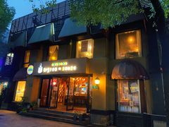 门面-BISTROFIORE美伊娜(伊犁南路店)