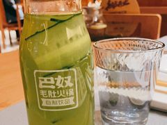 -巴奴毛肚火锅(悠唐购物中心店)