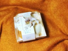 酱爆奶盖蛋糕-苹果花园(桂林路店)
