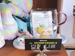 -星巴克(上海汇锦里店)