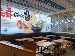 -大鼓米线(杭州国大城市广场店)