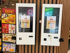 -麦当劳(广州花城汇店)