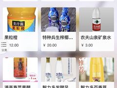 -尚岛私房菜(西方巷店)