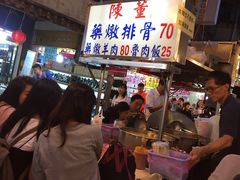 -陈董药炖排骨(饶河街店)
