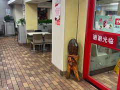 -肯德基(大连金三角店)