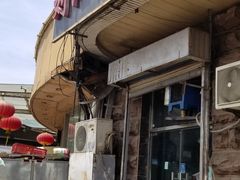 门面-刘小忙把子肉(北园大街总店)