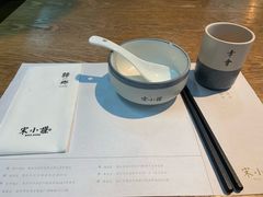 -宋小谨(惠安禹洲店)