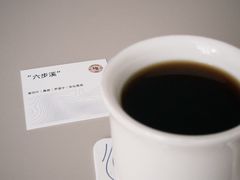 -纽巷咖啡 SOFTFOCUS COFFEE(锦和巴黎时韵店)