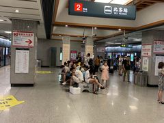 -西安北站(地铁站)