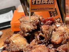 -金玲珑串道(石鼓路店)