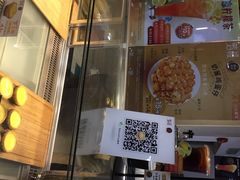 UNCLE&nbsp;FONG芳叔(动漫新城店)-芳叔(动漫星城店)