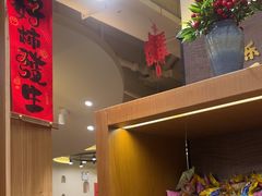 -将军肚烧烤鸡手王(东岭南街店)