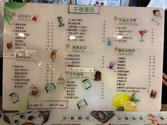 -阳光披萨(辽宁路店)