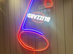 -DQ·蛋糕·冰淇淋(百联中环店)