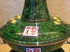 -额尔敦传统涮(公园西路店)