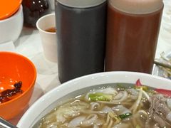-Pho Song Huong Bankstown