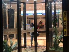 -水晶之星洗浴温泉汗蒸