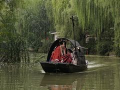 -洛阳市隋唐城遗址植物园