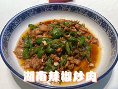 -融汇湘天(大岭山店)