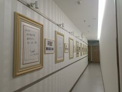 -深圳广和门诊部·整形医疗美容