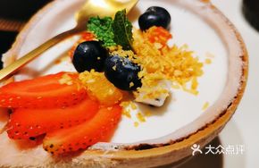 Bamboo Shoot and Mushroom Coconut Hainan Chicken