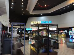 -万达影城(涪城万达广场激光IMAX店)