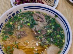 -丝路伊兰·兰州牛肉面(牛街总店)