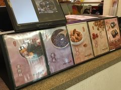 -鲜芋仙(宝地广场店)