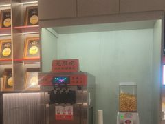-骨之味·筒骨汤火锅(江头店)