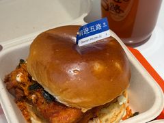 -前进5路汉堡炸鸡(昙华林店)
