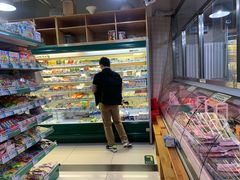 -帝玛进口精品超市D-MART