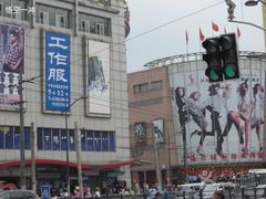 -七浦路服装批发市场