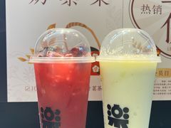 -LELECHA乐乐茶(王府井喜悦店)