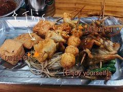 -陈氏老字号十三小炸炸店