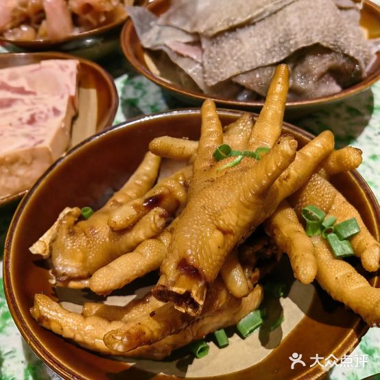 黄三姐串串香