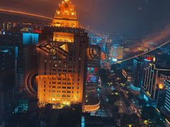 -Hi City·城市之巅